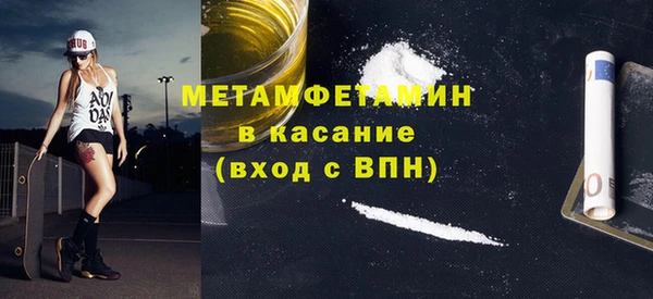 MESCALINE Богданович