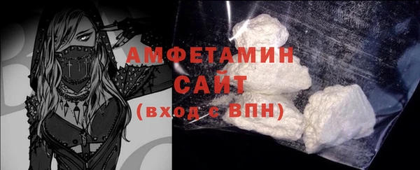 MESCALINE Богданович